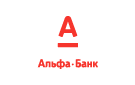 Банк Альфа-Банк в Афанасьево